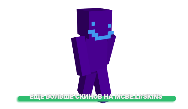 Скин tomaszsz_ для майнкрафт
