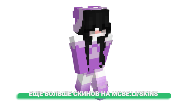 Скин isaboeza для майнкрафт