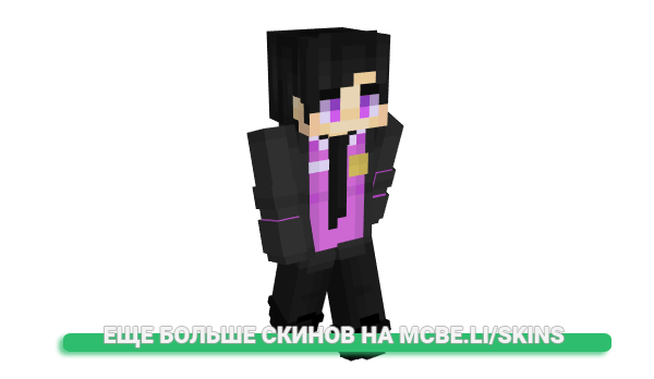 Скин EnnardSL для майнкрафт