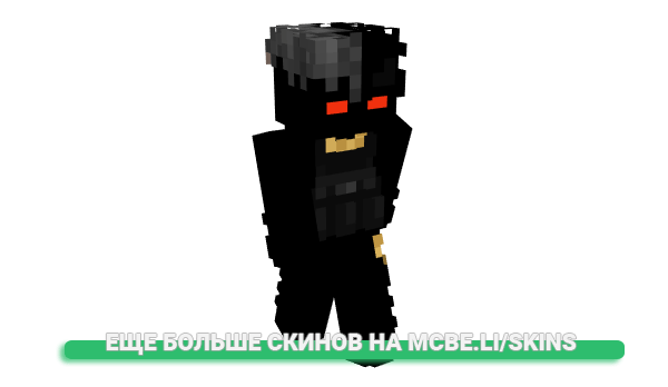 Скин 0hIvox для майнкрафт