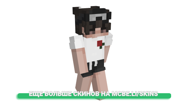 Скин Stizzy32 для майнкрафт