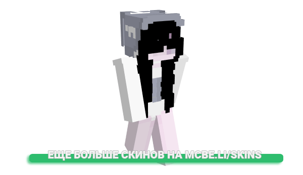 Скин RobertoMakh для майнкрафт