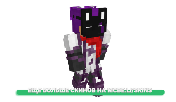 Скин SirBonnie для майнкрафт