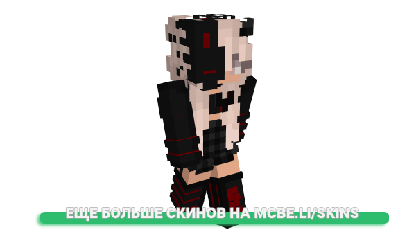 Скин MrsMoonliqht для майнкрафт