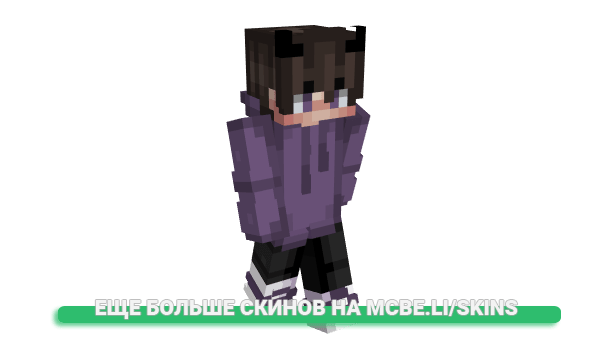 Скин NicoPiku для майнкрафт