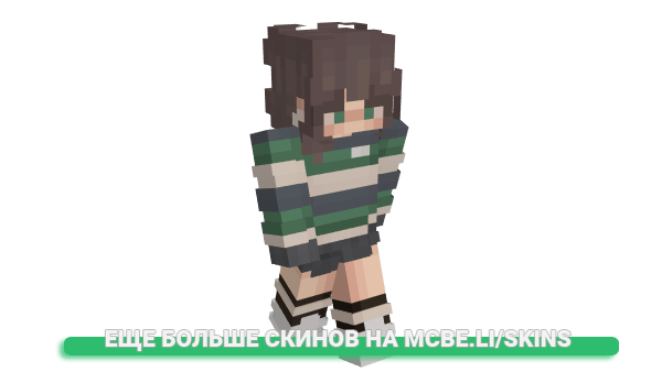 Скин aki_beebee для майнкрафт