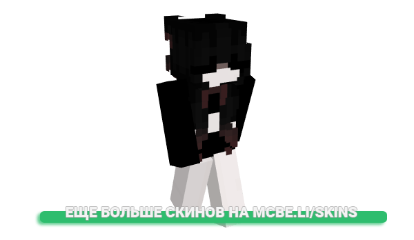 Скин SunShinyy для майнкрафт