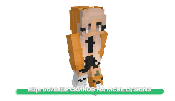 Скин me0w123 для майнкрафт