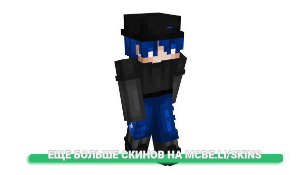 Скин KidWithKeeb для майнкрафт