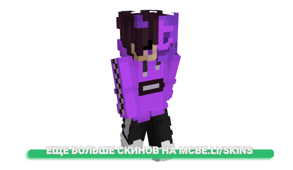 Скин SabberMelone для майнкрафт