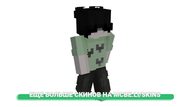 Скин hotlexy для майнкрафт