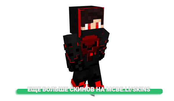 Скин _Danoko_ для майнкрафт