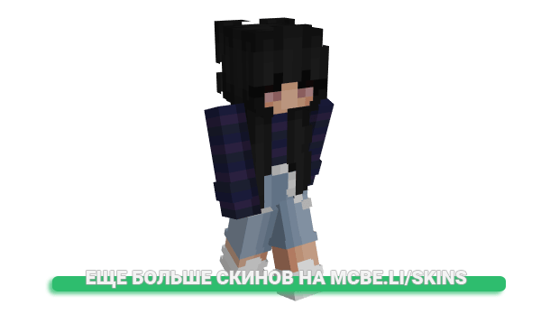 Скин snindy для майнкрафт