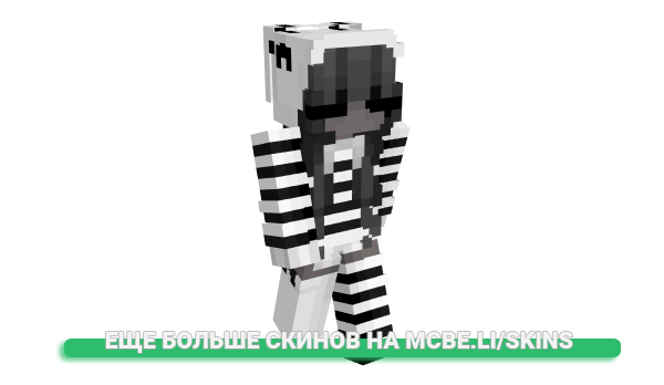 Скин 0hHae для майнкрафт