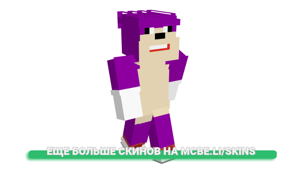 Скин W1CK3D_LY для майнкрафт