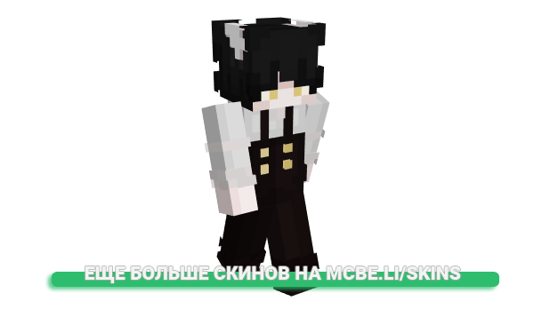 Скин Nori___ для майнкрафт