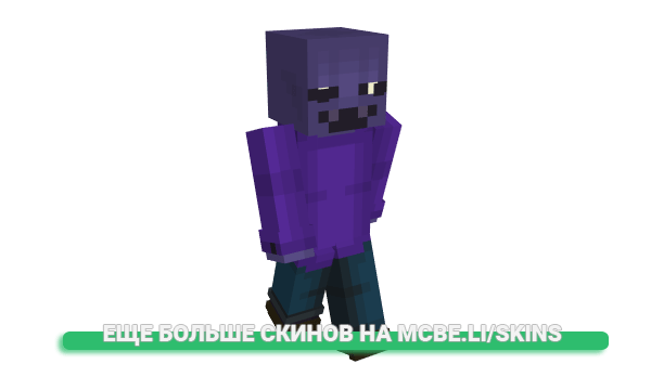 Скин CircusKunny для майнкрафт