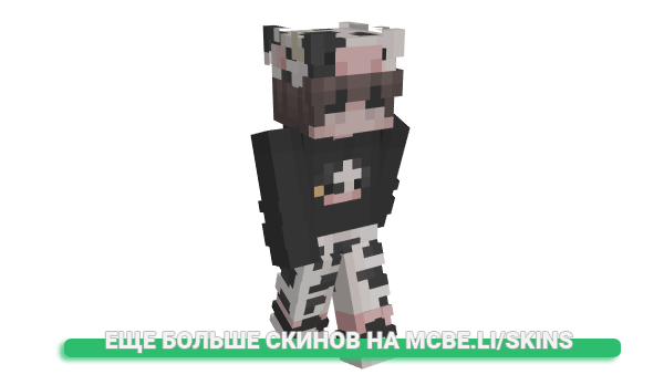 Скин focd для майнкрафт