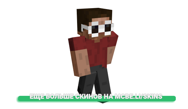 Скин RO0F для майнкрафт