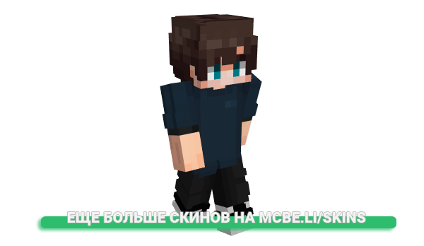 Скин Mettto_ для майнкрафт