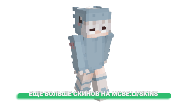 Скин LunixEXE для майнкрафт