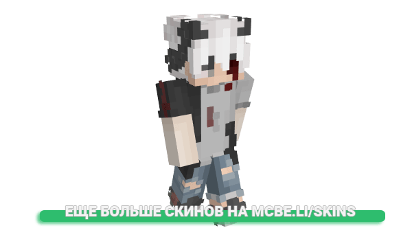 Скин itzyyy_ для майнкрафт