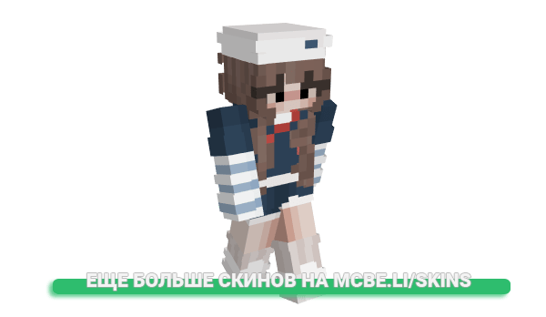 Скин ooSailor для майнкрафт