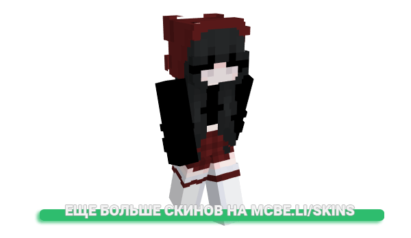 Скин Pxrversa для майнкрафт
