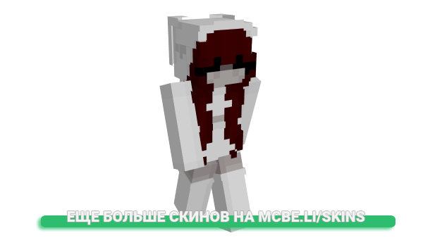 Скин Apphy для майнкрафт