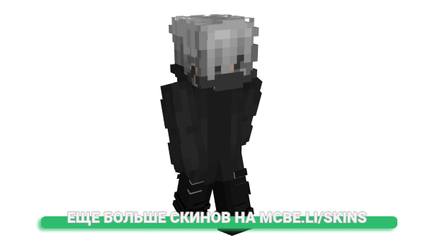 Скин mqteGOD для майнкрафт