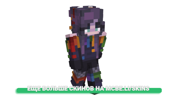Скин Raeshen для майнкрафт