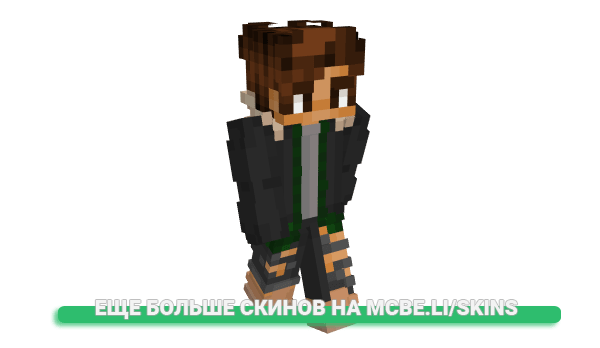 Скин anthonyke0604 для майнкрафт