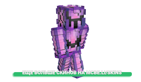 Скин Jennifer_Bezos для майнкрафт