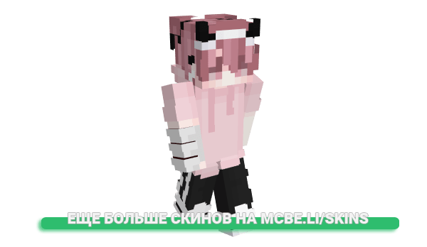 Скин Saikyria для майнкрафт