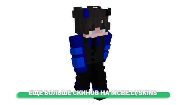 Скин Green768 для майнкрафт