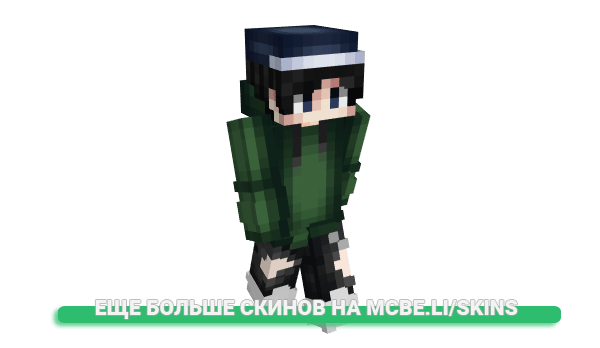 Скин qDanya для майнкрафт
