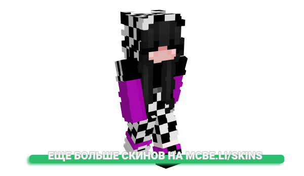 Скин KrejziBanvs для майнкрафт