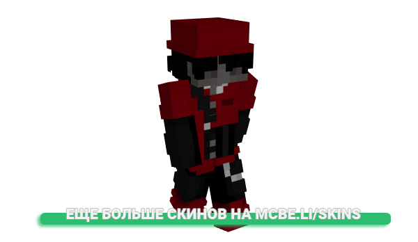 Скин 7he0_ для майнкрафт