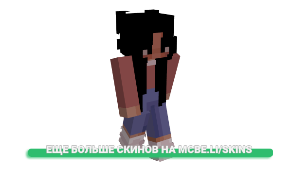 Скин aniamb_ для майнкрафт