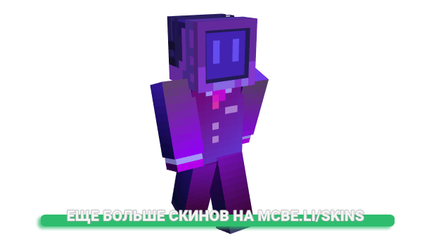 Скин Oktos для майнкрафт