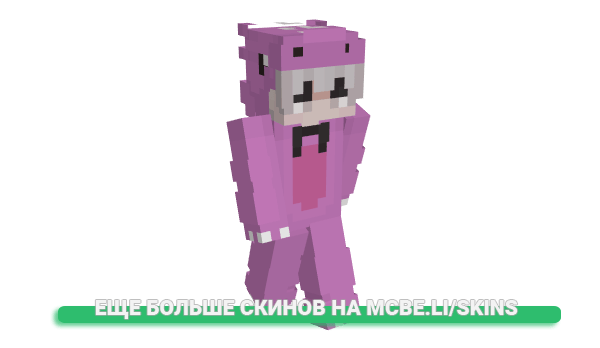 Скин GoldCraftViktor для майнкрафт