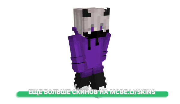 Скин ShiiroFX для майнкрафт