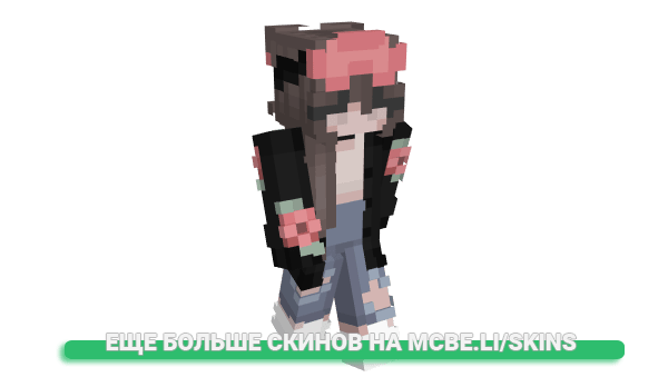 Скин Avocadichko для майнкрафт