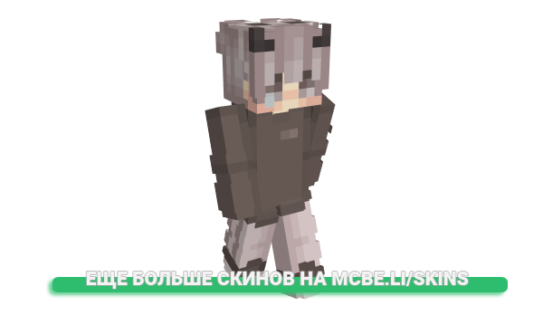 Скин jnimoe для майнкрафт
