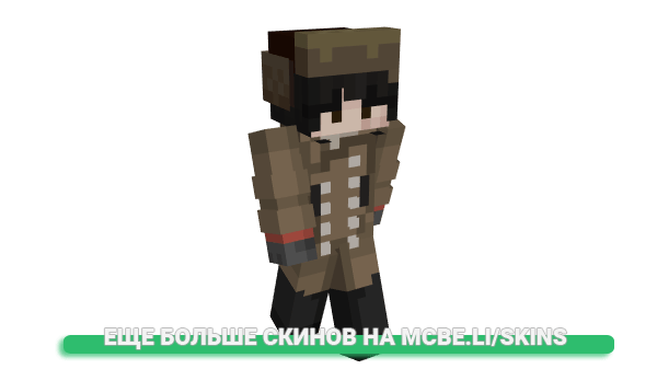 Скин OttoWarfield для майнкрафт