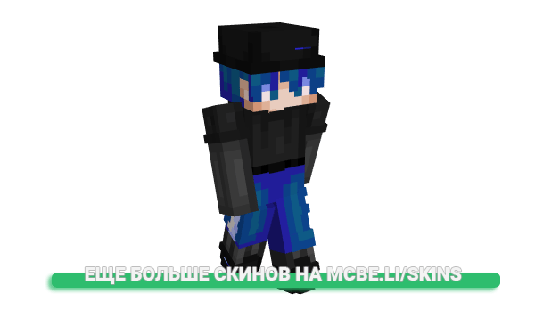 Скин BEBEH__ для майнкрафт