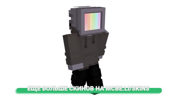 Скин Wado для майнкрафт