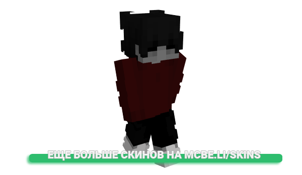 Скин yordibigbooty для майнкрафт