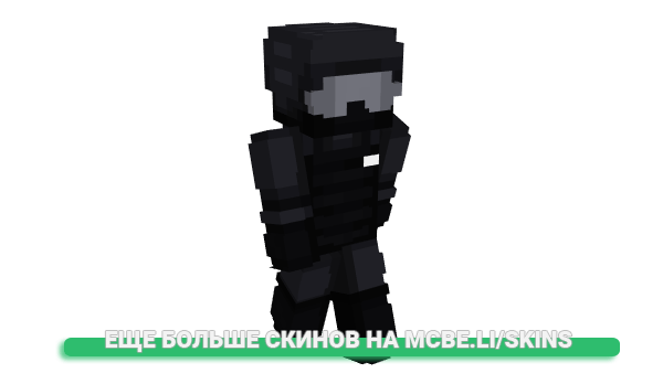 Скин sileou для майнкрафт