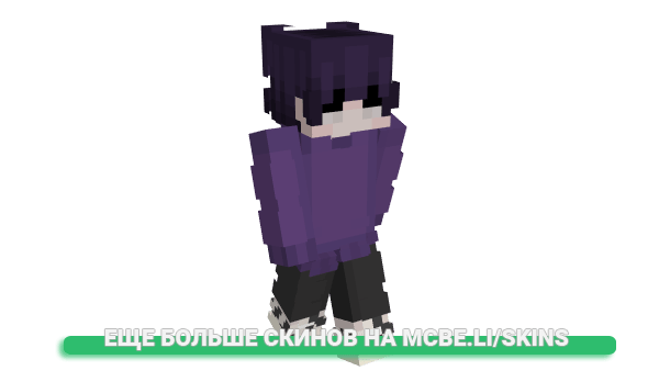 Скин 0h69 для майнкрафт
